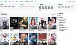 夜澜最新爆料消息视频播放,最新爆料视频深度解析